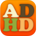 ADHD Tracker logo